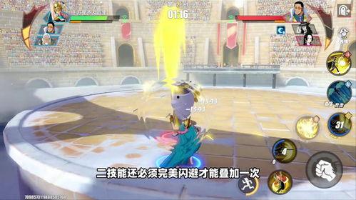 热血航线最新爆料蕾贝卡,蕾贝卡神秘身份揭晓，航线新篇章即将开启！  第1张