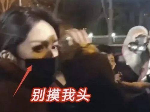 蔚来性骚扰事件爆料视频,揭露职场隐秘角落的黑暗面  第1张