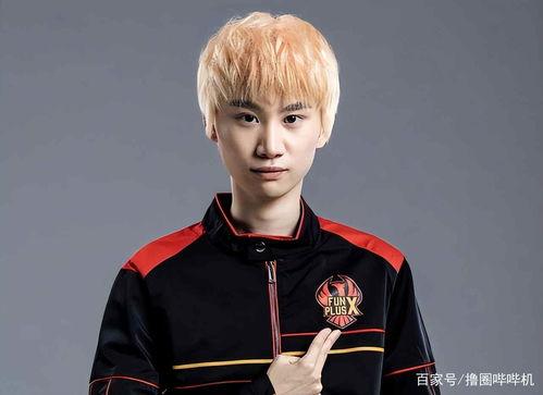 韩服doinb最新爆料,揭秘LPL战队最新动态与战术布局 第1张 韩服doinb最新爆料,揭秘LPL战队最新动态与战术布局 第1张