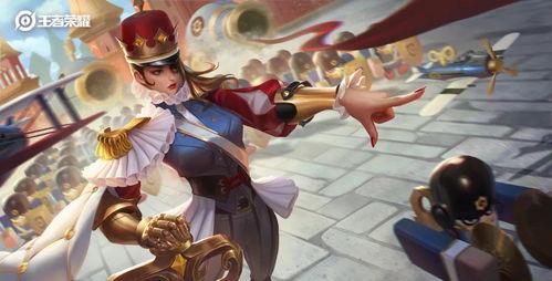 刘禅战令皮肤爆料最新,神秘元素与经典再现 第2张 刘禅战令皮肤爆料最新,神秘元素与经典再现 第2张