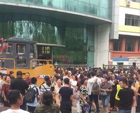 爆料实验中学事件视频曝光,真相揭开,引发社会关注 第2张 爆料实验中学事件视频曝光,真相揭开,引发社会关注 第2张