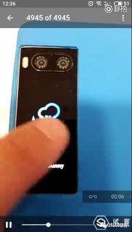 小米空调爆料视频播放,智能科技与舒适体验的完美融合  第2张