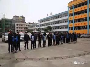 衡安中学爆料事件真相视频,揭秘校园风波背后真相 第1张 衡安中学爆料事件真相视频,揭秘校园风波背后真相 第1张